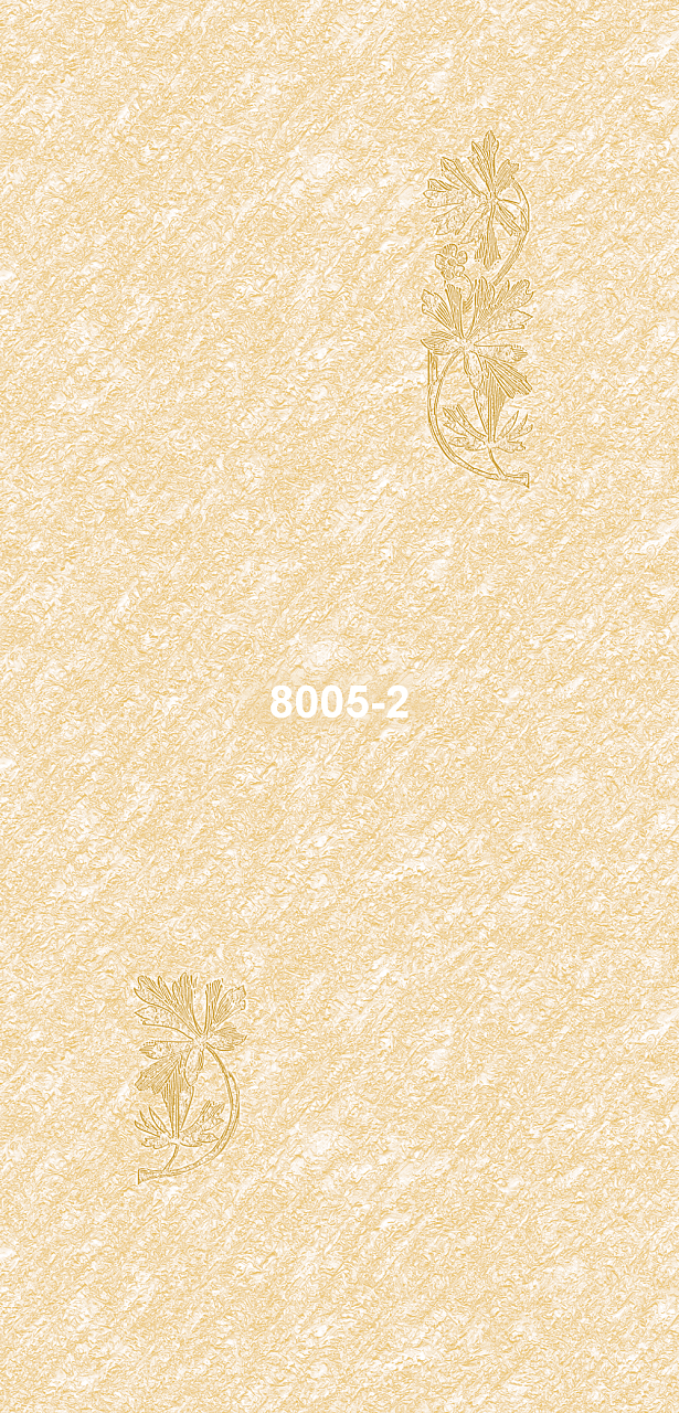 8005-2