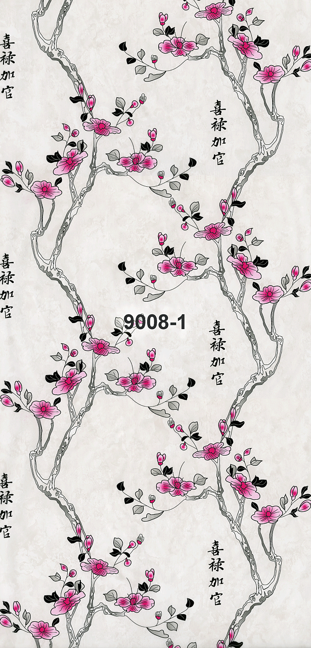 9008-1