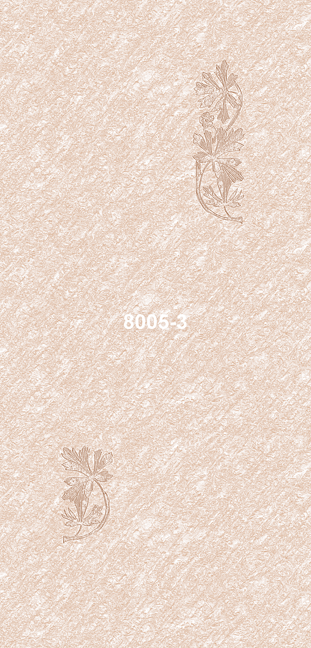 8005-3
