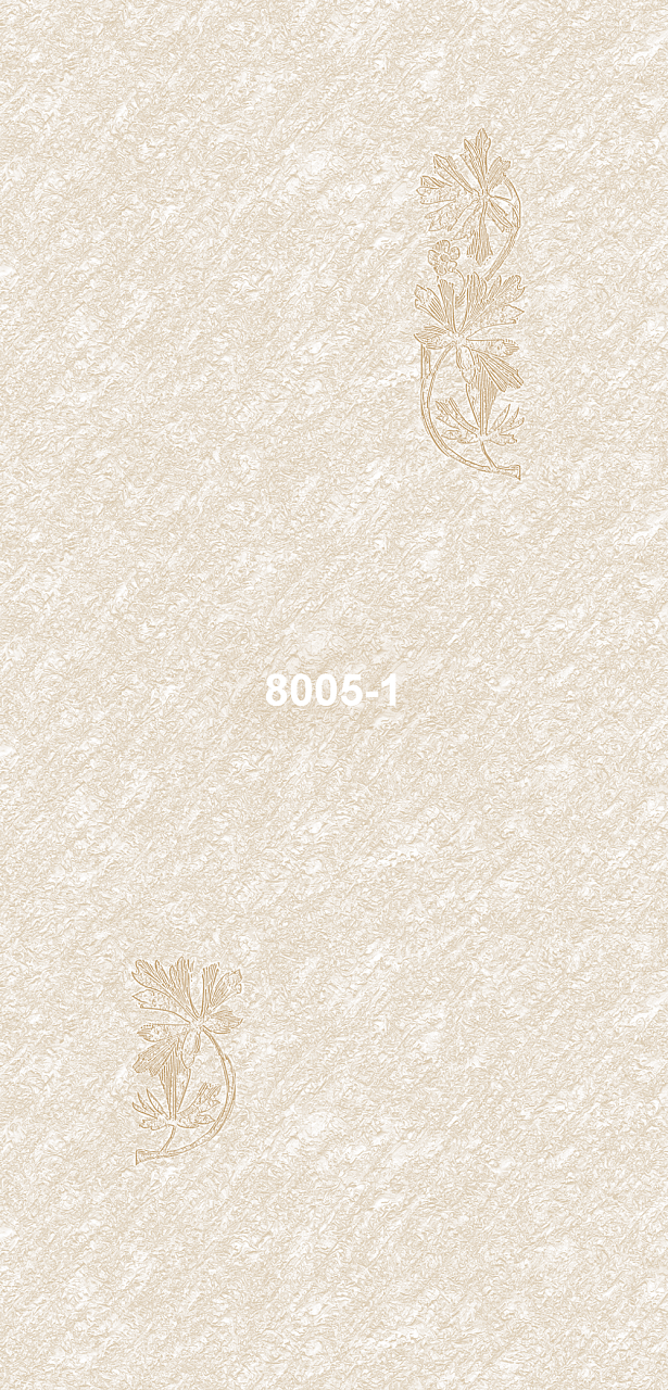 8005-1